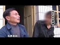 丈夫在外打工 妻子却在家和别的男人举办婚宴 儿子当场怒骂母亲不检点 谁料女人理直气壮 是你爸逼我的【真人真事】