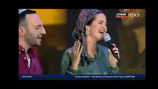 יונינה- ביצוע לייב מלקטת כוכבים, כאן 11  |  Yonina- Channel 11 interview \u0026  Melaketet Kochavim Live