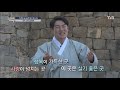 tjb 화첩기행 한국화가 정철 국악인 전해옥 출연 충남 공주편