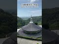 宜蘭抹茶山 五峰旗聖母教堂 taiwantravel taiwan exploretaiwan 台灣 台灣旅遊 宜蘭 抹茶山 爬山 戶外 教堂 建築 yılan church