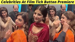 Urwa Hocane And Farhan Saeed Film Tich Button Premiere | Sonya Hussyn | Tich Button | Zaib Com