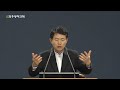 2025. 2. 7. 금 제주영락교회 새벽기도회 심상철 위임목사