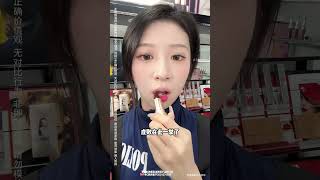 打扮成兔子警官接男友放学！#短剧 #爱情 #变美我熟 #makeup #funny #beautytips