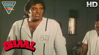 Dhaal Movie || Vinod Khanna Angry on Prisoners || Vinod Khanna, Sunil Shetty || Eagle Hindi Movies