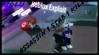 Assassin Roblox Script That Gives All Knives - my first exotic knife trade roblox assassin youtube