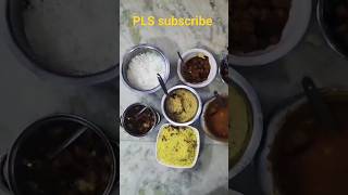 శనివారం రోజున మా ఇంటి వంటలు how is it ?######food #yummy #healthy