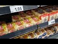 Different types of bread in kauflandEuropean markets and information
