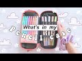 What's in my pencil case | unboxing + organizing my new pencil case for back to school 2022