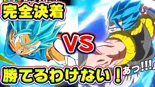 【ドッカンバトル】こんなんやられたら勝てるわけないやん！ポタラVSフュージョン【Dragon Ball Z Dokkan Battle】