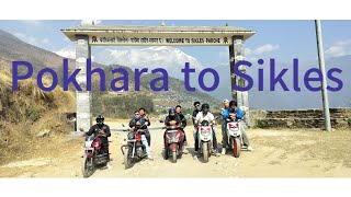 Beauty of Sikles (travel, bike ride, Sikles village exploration, Sikles Park, Sikles view tower)