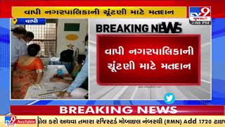 Around 25 percent voter turnout till 2 pm for Vapi Municipality elections | TV9News