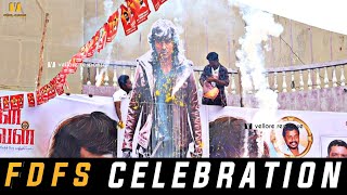 Naane Varuvean FDFS Celebration | Dhanush | Selvaraghavan | D Fans Celebrations | Vellore Response