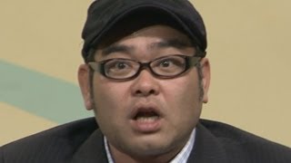 矢野・兵動の傑作漫才 「子供」