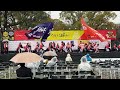 ［4k］新煽組〔2日目〕九州がっ祭2024・yosakoi九州中国祭りin熊本 二の丸会場