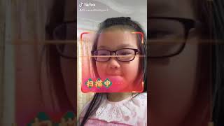 誰有玩TikTok 可以互关互讚