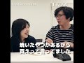 なんでもレンジでチンする会 29「生八ツ橋」（プtv）