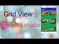 How to Implement GridView in Android Studio | GridView | Busy Coder 2020