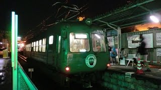 熊本電鉄5000形 青ガエル(5101A 元東急5000系(初代))ラストラン@上熊本駅