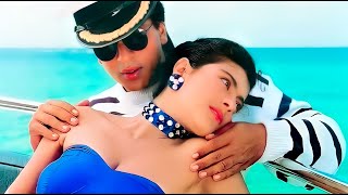 Baazigar O Baazigar HD Video | Shahrukh Khan , Kajol | Kumar Sanu , Alka Yagnik | 90s Songs