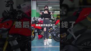 行车记录仪这样装，你学会了吗？#机车 #摩托车 #行车记录仪