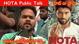 Nota review & public talk hit or flop|nota movie review|#nota