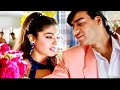 Kitna Haseen Chehra  ((💘Dilwale💘)) Kumar Sanu | Ajay Devgan | Raveena Tandon 💘 90's Hits