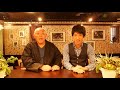 【婦人公論】江原啓之×圓尾和紀「スピリチュアル・メッセージ＆フィジカル・ヒーリング」第１回　なぜ今、「食」なのか？