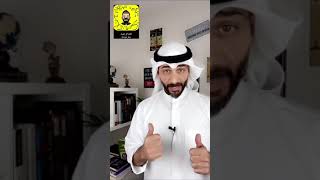 قصة التبع تبان أسعد أول من كسى الكعبة