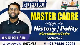 🛑SST- Master Cadre || 2nd Day || Ankush Sir