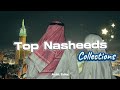 Top Islamic Nasheed Collection 2025 🎶✨ |Peaceful & Beautiful Nasheeds for Relaxation 🎧🕊️
