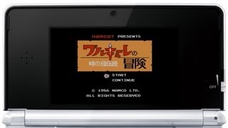 ワルキューレの冒険 時の鍵伝説 プレイ映像