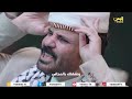 الفنان محمد الاضرعي مخصماك