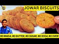 Jowar Biscuits Recipe I No Maida no Butter no Sugar no Soda No Oven I Jowar Cooki#e I Millet Cookies