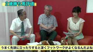 【競馬】【POG】早くも新潟2歳Sが見えた!?　未勝利勝ちの素質馬を要チェック！(一部公開版) - netkeiba.com