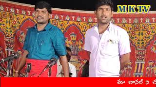 సుమిత్ర రత్నవెల్లి ఒగ్గు కథ 7 || SUMITHRA || JAGAN YADHAV OGGU KATHALU 9866133848 #MKTV KALAKARULU