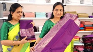 பட்டு புடைவையே தள்ளி நிக்கணும் அருமையான சில்க் காட்டன் Sarees | Silk Cotton Zari Border Code -S1006