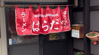 千葉県勝浦市【はらだ】勝浦タンタンメン人気店！真っ赤なスープです#shorts