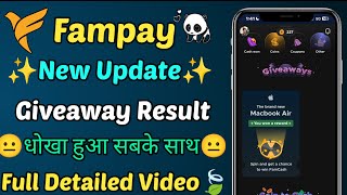 Fampay macbook giveaway result announced | Fampay win macbook free | fampay giveaway winner announce