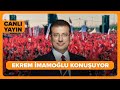 #CANLI | Ekrem İmamoğlu  'Bulgur Palas Açılışı'nda Konuşuyor