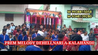 ❤️dumuriya program💜prem melody deheli-narla💙viral song💚sambalpuri baja song💛lb creations💖