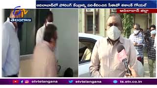 MLC ఎన్నికలపై శశాంక్ గోయల్‌తో ముఖాముఖి | CEO Shashank Goyal F2F Over Local Body MLC Elections