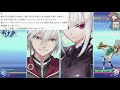 【コンボ動画】ブレードアークス リベリオン blade arcus rebellion ゼスト 基本コンボと解説 basic combos and guidances