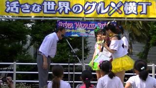 CoCoRo学園　活きな世界のグルメ横丁　大泉町観光PR大使授与式　2013　5.26