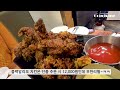 강남 프리미엄 맥주펍 무제한 1인 15 000원 주류32종 치킨12종 텀블러 비어