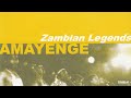 Amayenge - Dyress [AUDIO]