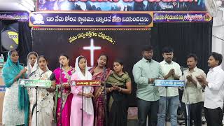 పునరుద్దనుడా నా యేసయ్య  | Christ Believers Church | Miyapur, Hyd. | Pastor John Raju