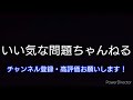 スタホr ココニモ誕生 ３歳戦皐月賞→セントライト記念！！