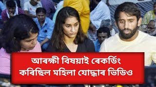 থানাৰ পৰা ওলায়েই মুখ খুলিলে মল্লযোদ্ধা বিনেশ ফ’গাটে