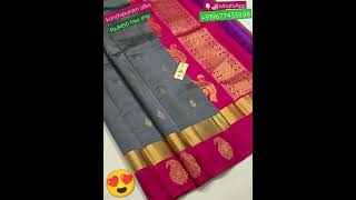 Latest design pure Kanchipuram silk sarees|Stunning soft kubera silks|Silk Sarees online with price