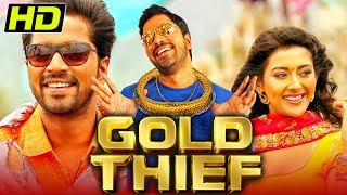 Gold Thief (Bangaru Bullodu)  Hindi Dubbed Full Movie | Allari Naresh, Pooja Jhaveri